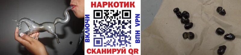 Купить наркотики сайты Краснокамск Амфетамин  МЕФ  hydra маркетплейс  Бошки Шишки 