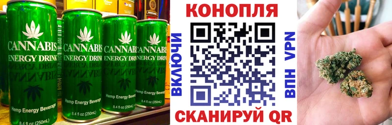 Cannafood конопля  Краснокамск 