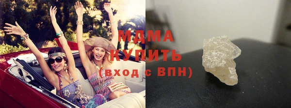 Альфа ПВП Беломорск