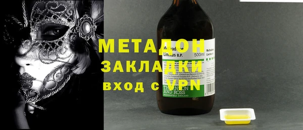 трава Балахна