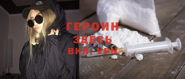 мяу мяу мука Белоозёрский