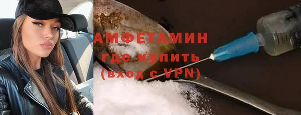 Альфа ПВП Беломорск