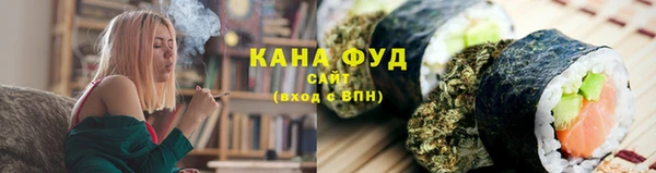 мяу мяу мука Белоозёрский