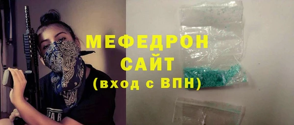 бошки Балабаново