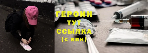 бошки Балабаново