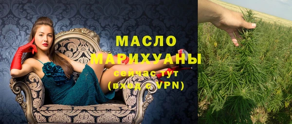 бошки Балабаново