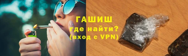скорость mdpv Семикаракорск