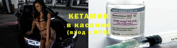 бошки Балабаново