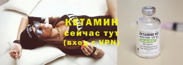 кокаин Белокуриха