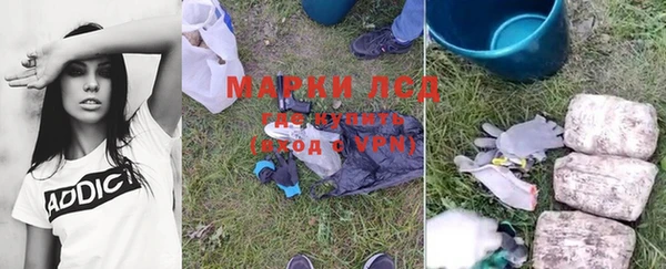 Альфа ПВП Беломорск