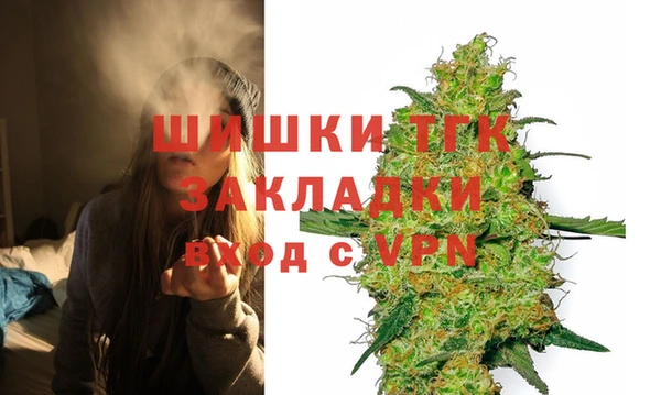 мяу мяу мука Белоозёрский