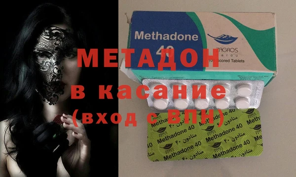 мяу мяу мука Белоозёрский