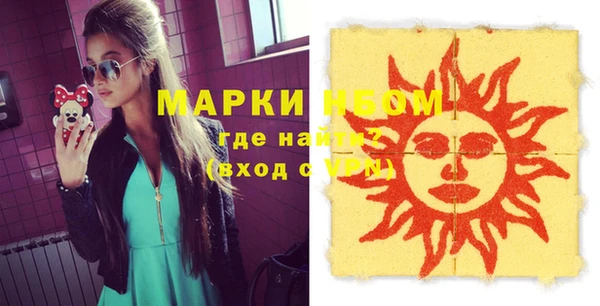 мяу мяу мука Белоозёрский