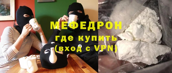 Альфа ПВП Беломорск