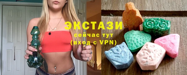 Альфа ПВП Беломорск