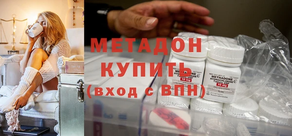 мяу мяу мука Белоозёрский