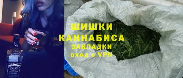 бошки Балабаново