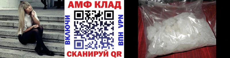 Первитин витя Краснокамск