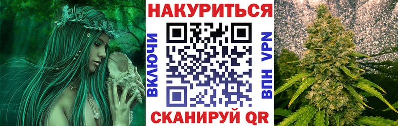где найти   Краснокамск  площадка телеграм  Марихуана LSD WEED 